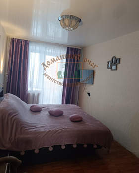 3-к квартира, вторичка, 57м2, 7/9 этаж