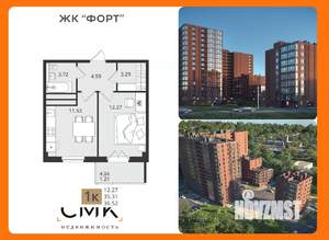 1-к квартира, вторичка, 37м2, 3/16 этаж