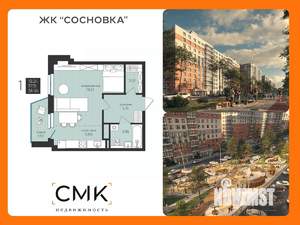 Студия квартира, строящийся дом, 39м2, 14/16 этаж