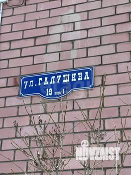 2-к квартира, вторичка, 51м2, 4/9 этаж