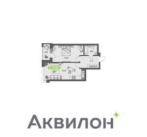 1-к квартира, вторичка, 48м2, 1/8 этаж