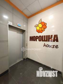 Студия квартира, вторичка, 36м2, 7/9 этаж