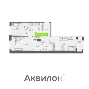 2-к квартира, вторичка, 73м2, 10/11 этаж