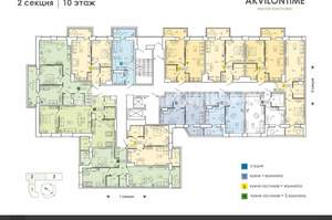 3-к квартира, вторичка, 61м2, 10/16 этаж