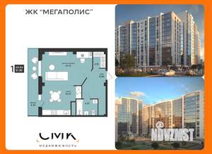 1-к квартира, вторичка, 51м2, 5/13 этаж