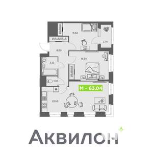 2-к квартира, вторичка, 63м2, 11/16 этаж