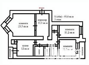 3-к квартира, вторичка, 94м2, 3/12 этаж