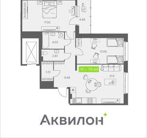 2-к квартира, вторичка, 74м2, 2/11 этаж