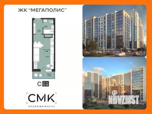 1-к квартира, вторичка, 27м2, 10/13 этаж