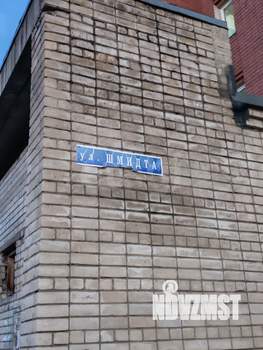 1-к квартира, вторичка, 36м2, 4/5 этаж