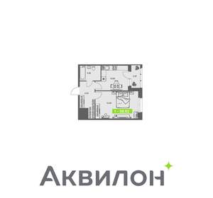 1-к квартира, вторичка, 39м2, 1/8 этаж