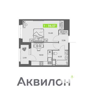 1-к квартира, вторичка, 37м2, 15/16 этаж