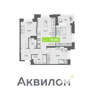 3-к квартира, вторичка, 75м2, 20/32 этаж