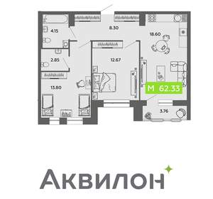 2-к квартира, вторичка, 62м2, 5/16 этаж